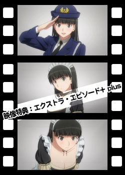 グッズ情報|TBSテレビ:アマガミSS+ 公式ホームページ グッズ情報|TBSテレビ:アマガミSS+ 公式ホームページ