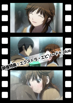 グッズ情報｜TBSテレビ：アマガミSS+ 公式ホームページ