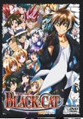 TVアニメーションブラックキャットHP