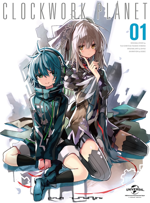 clockwork planet