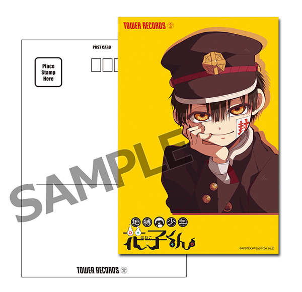 音楽情報｜TVアニメ「地縛少年花子くん」公式ホームページ｜TBSテレビ