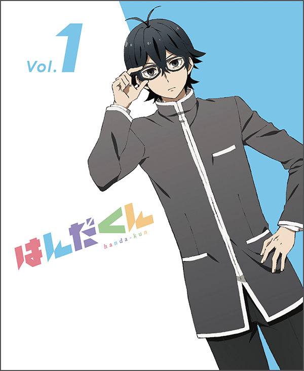 はんだくん Blu-ray&DVD Vol.1