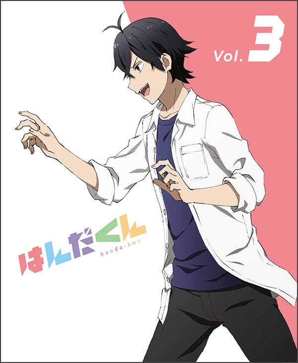 Blu Ray Dvd Vol 03 Tbsテレビ はんだくん