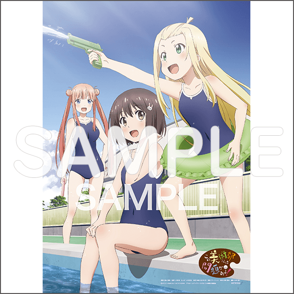 Blu-ray&DVD|TBSテレビ:この美術部には問題がある!