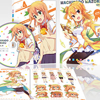 まちカドまぞく DVD セット Amazon.co.jp: まちカドまぞく 1[DVD] : 小原好美, 桜井弘明: DVD