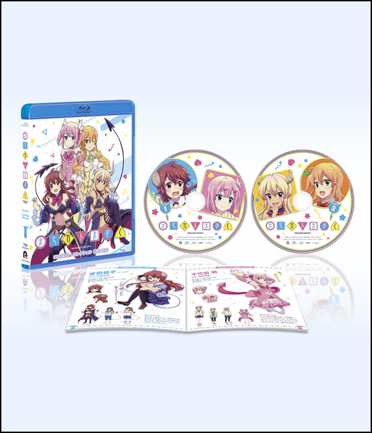 「まちカドまぞく」コンパクト・コレクション Blu-ray