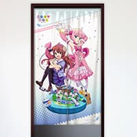 まちカドまぞく グッズ