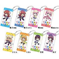 まちカドまぞく グッズ