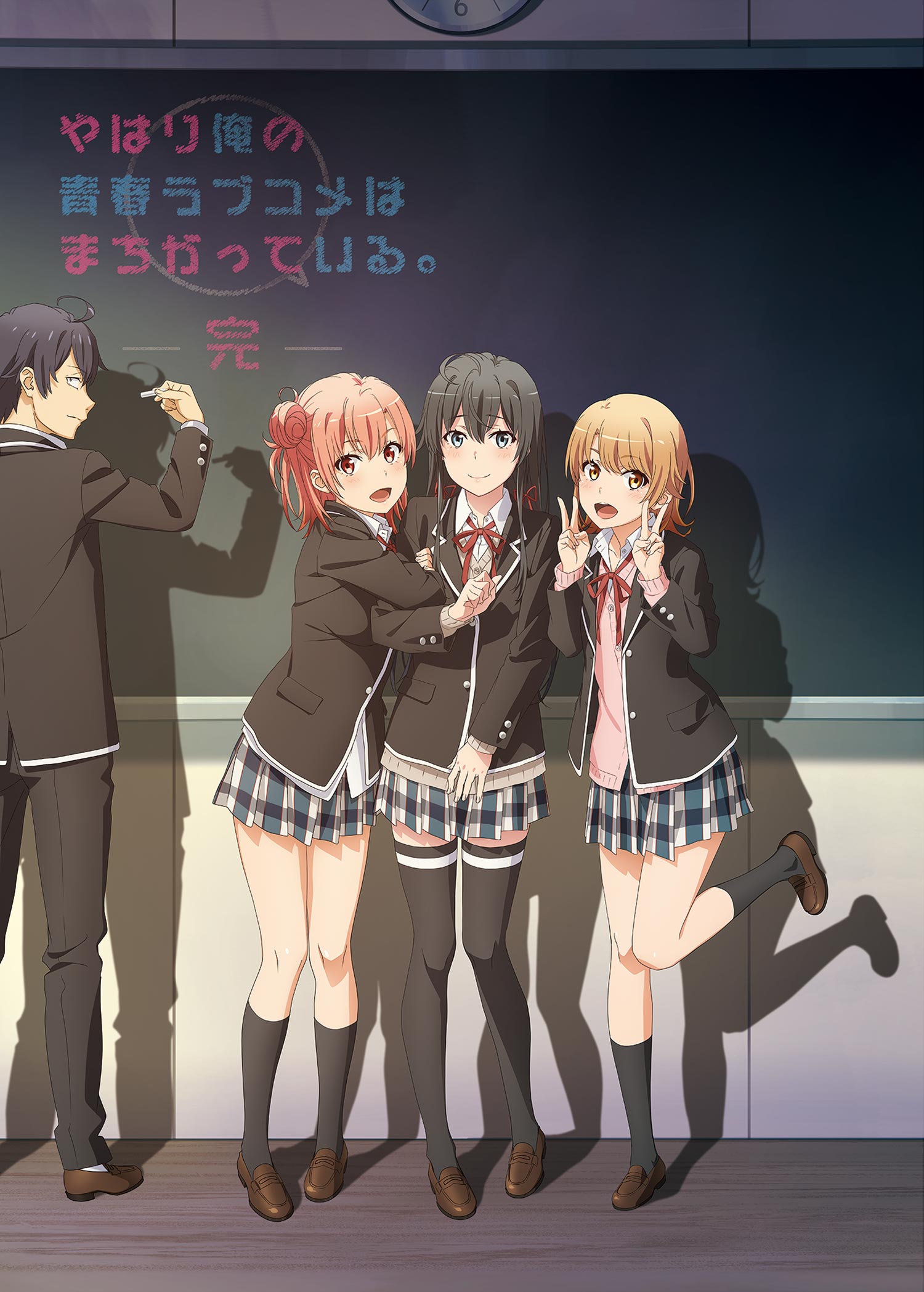 Oregairu Theme