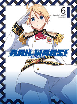 Blu-ray&DVD情報｜TBSテレビ：RAIL WARS! 公式ホームページ