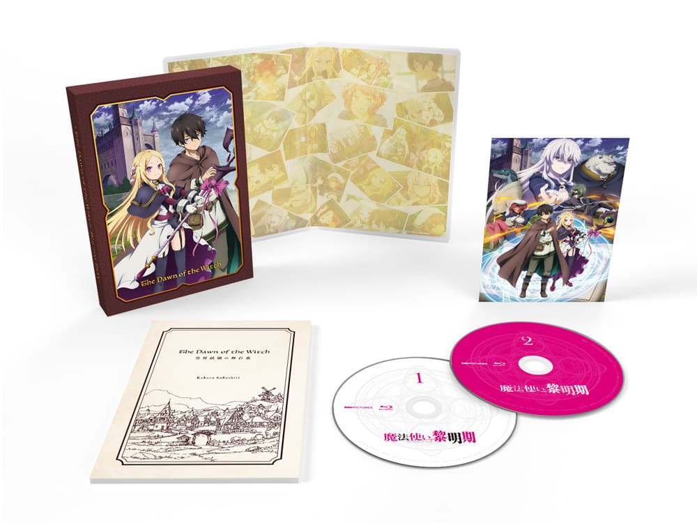 TVアニメ「魔法使い黎明期」Blu-ray BOX