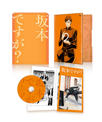 【美品】坂本ですが？ 初回限定版  DVD 全巻セット