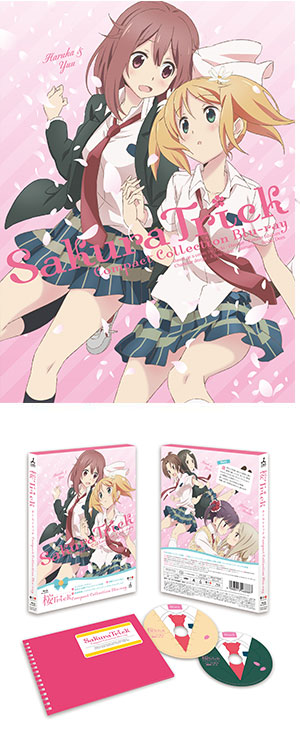 Blu Ray Dvd情報 Tbsテレビ 桜trick