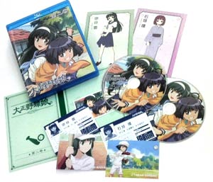 大正野球娘。 Blu-ray BOX〈6枚組〉