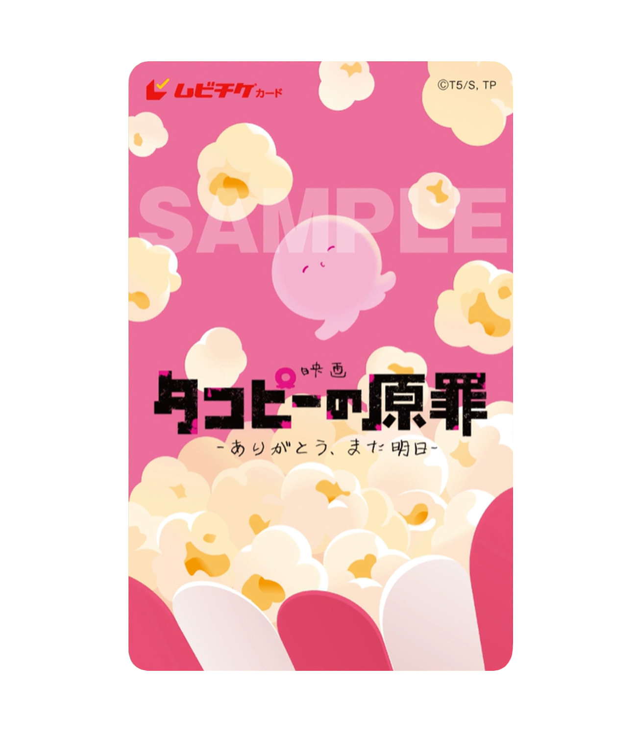 ニュース画像