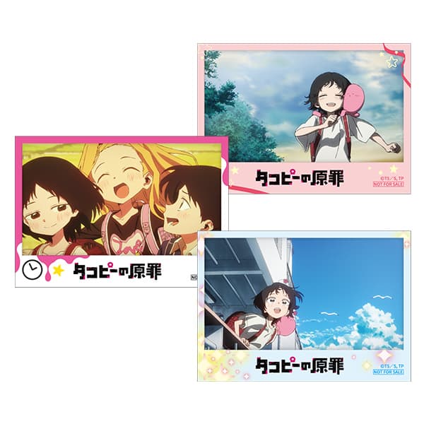 Blu-ray＆DVD｜アニメ「タコピーの原罪」公式サイト｜TBSテレビ