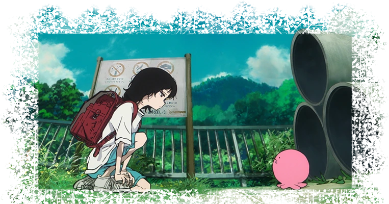公園でタコピーと出会うしずか