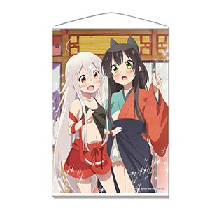 Amazon.co.jp: 【Amazon.co.jp限定】うらら迷路帖 第1巻(全巻