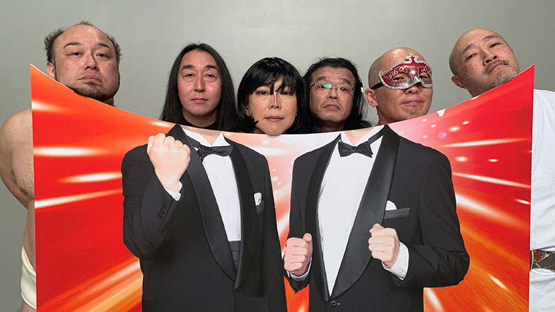 あらびき団 Tbsテレビ