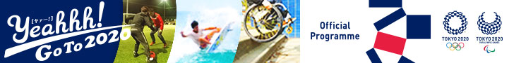 banner_AD