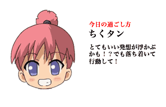 びんちょうタン 原作 江草天仁 箔サイン入 びんちょうタン 1 (BLADEコミックス) | 江草天仁 |本 | 通販