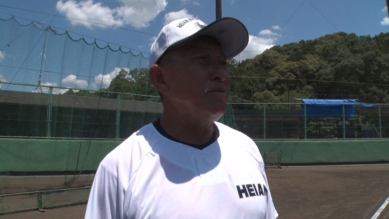 ☆値下げしました☆龍谷大平安 野球部 すく ジャージ