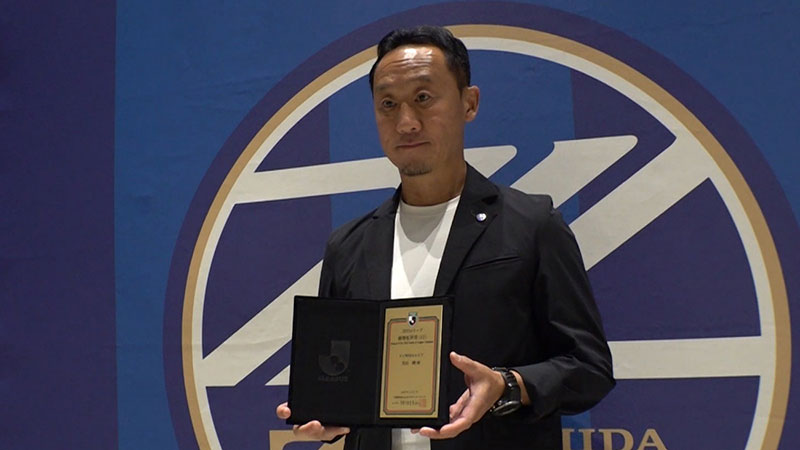 FC町田ゼルビア 奥山政幸 直筆サイン ユニフォーム O 優勝 黒田