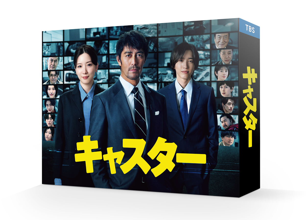 DVD 答えのない質問 DVD-BOX（超安い 答えのない質問 DVD-BOX