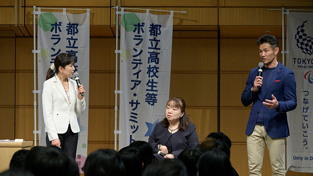 東京都教育委員会主催 第2回 都立高校生等によるボランティア サミット にcsr活動の一環で協力 Tbs Csr