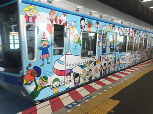 モノレール車体