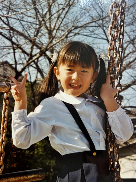 小さい頃の具嶋