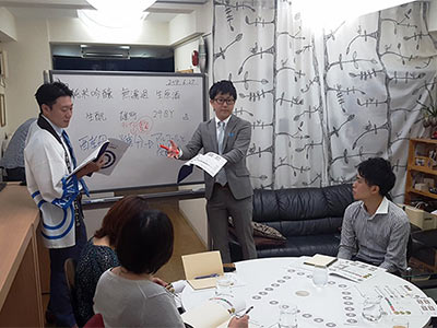 ナビゲーター