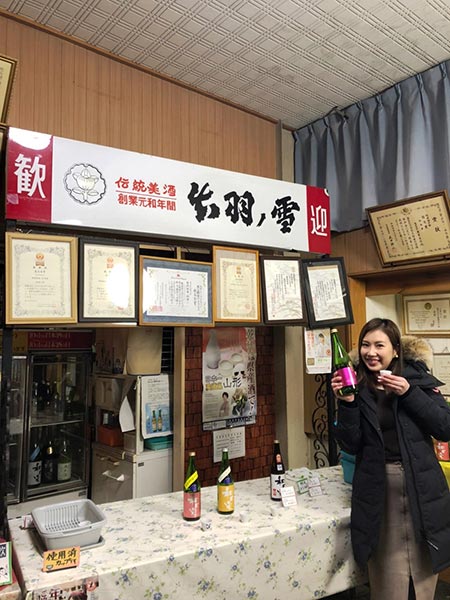 試飲コーナー石川