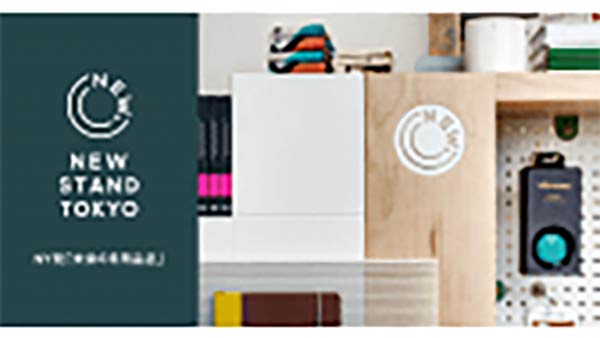 オフィシャル写真