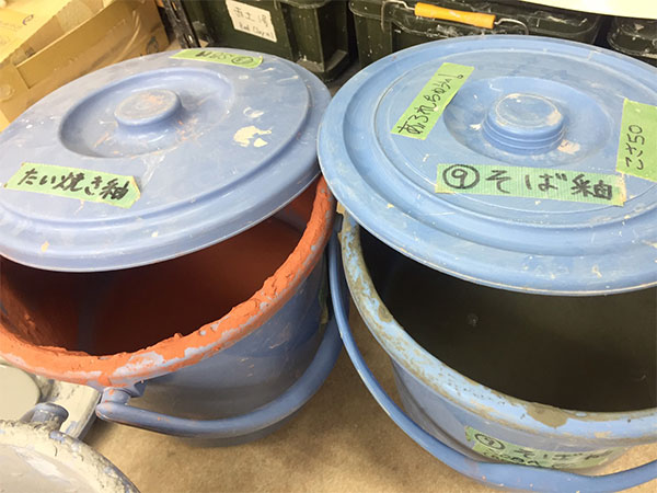 たい焼き､そば