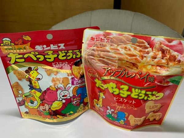 たべっ子お菓子