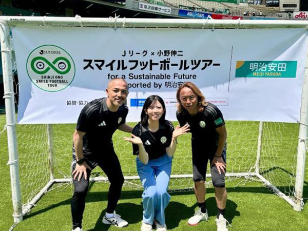 北澤さん小野さん三上