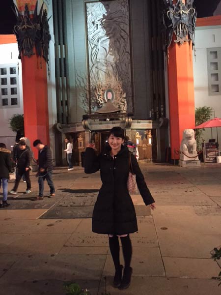 チェイニーズシアター