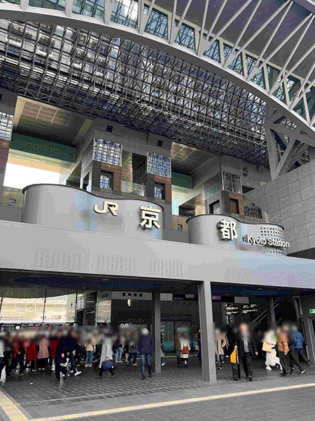 京都駅