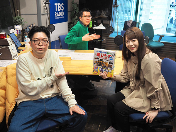 ふらっと出演時の写真2