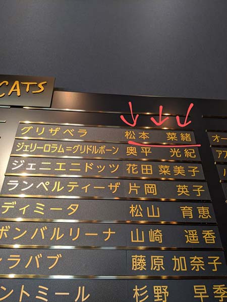 米澤キャスター 日傘