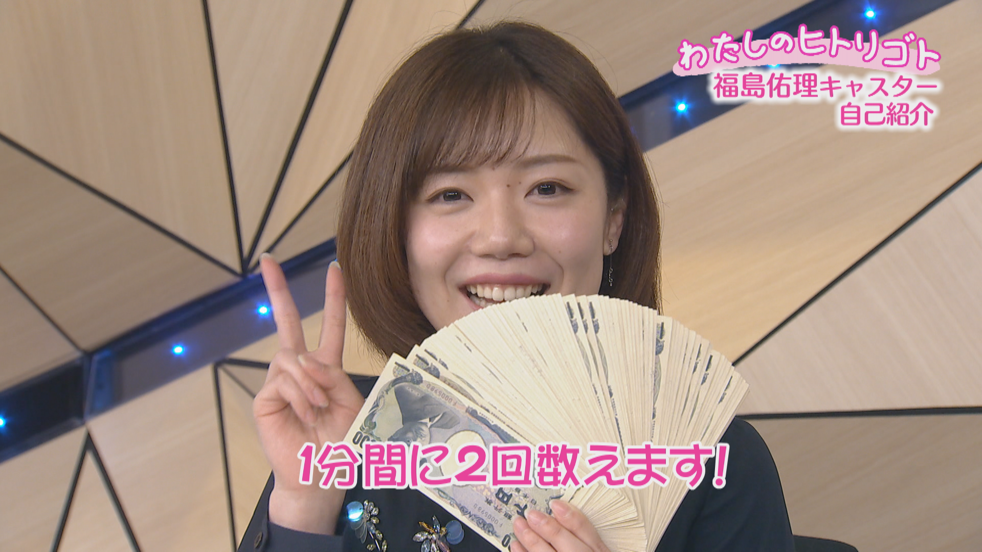 この記事の写真