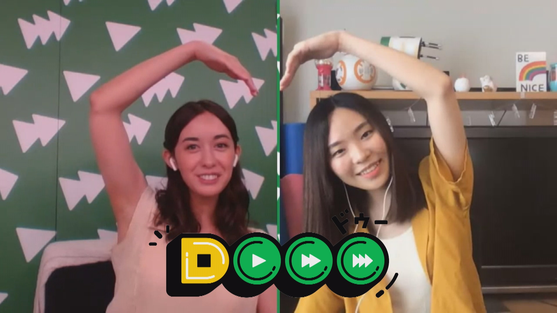 この記事の写真