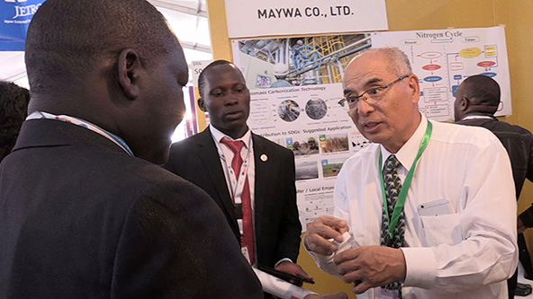 この記事の写真