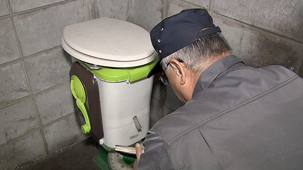 この記事の写真