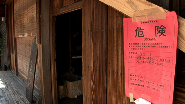 この記事の写真