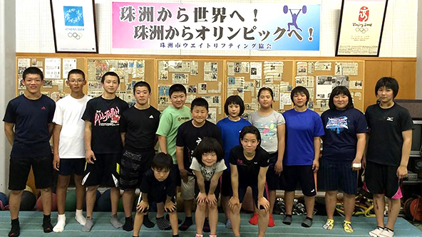 この記事の写真