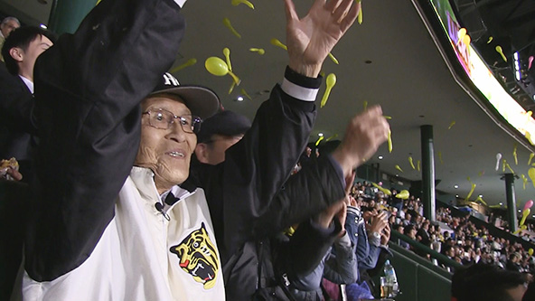 この記事の写真