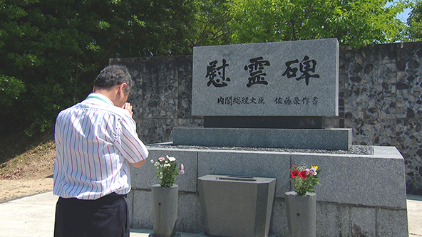 この記事の写真