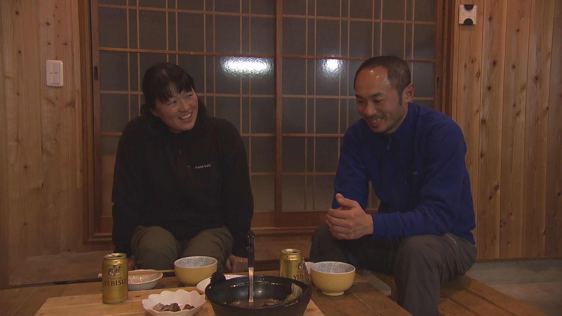 この記事の写真